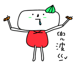 Jimikyo's daily life(Korean version) sticker #15877189