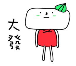 Jimikyo's daily life(Korean version) sticker #15877192