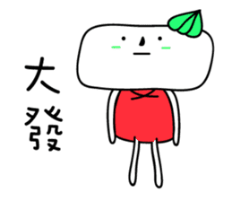Jimikyo's daily life(Korean version) sticker #15877192