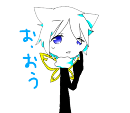 Rine and Rurito sticker #15877200