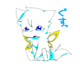 Rine and Rurito sticker #15877201