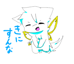 Rine and Rurito sticker #15877203