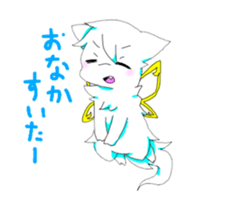 Rine and Rurito sticker #15877204