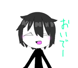 Rine and Rurito sticker #15877207