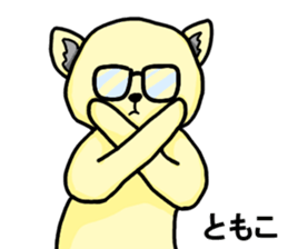 Stickers from TOMOKO wearing glasses sticker #15877318