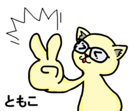 Stickers from TOMOKO wearing glasses sticker #15877321