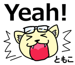 Stickers from TOMOKO wearing glasses sticker #15877323