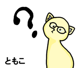Stickers from TOMOKO wearing glasses sticker #15877326