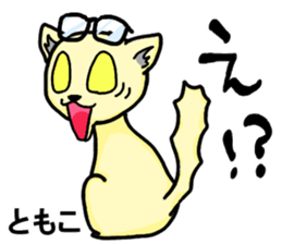 Stickers from TOMOKO wearing glasses sticker #15877327