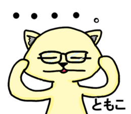 Stickers from TOMOKO wearing glasses sticker #15877347
