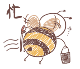 A-Bee Bee sticker #15877404