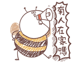A-Bee Bee sticker #15877419