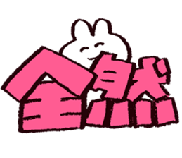 White Usachan Sticker sticker #15877460