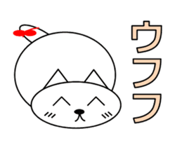 Cat's Ne-chan sticker #15877467