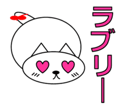 Cat's Ne-chan sticker #15877470