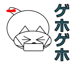 Cat's Ne-chan sticker #15877480