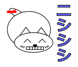 Cat's Ne-chan sticker #15877482