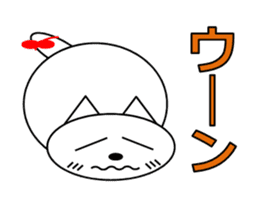 Cat's Ne-chan sticker #15877483