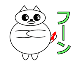 Cat's Ne-chan sticker #15877492