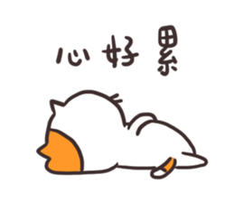 Shocked Cat sticker #15877628