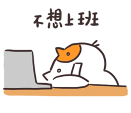 Shocked Cat sticker #15877631