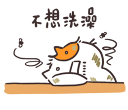 Shocked Cat sticker #15877633