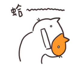 Shocked Cat sticker #15877635