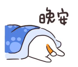 Shocked Cat sticker #15877648