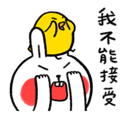 Lazy Rabbit & Mr.Chu 4 sticker #15877676