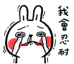 Lazy Rabbit & Mr.Chu 4 sticker #15877684