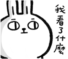 Lazy Rabbit & Mr.Chu 4 sticker #15877687