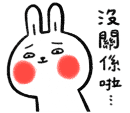 Lazy Rabbit & Mr.Chu 4 sticker #15877691