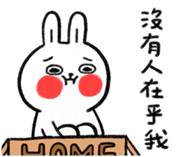 Lazy Rabbit & Mr.Chu 4 sticker #15877692