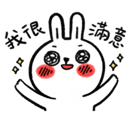 Lazy Rabbit & Mr.Chu 4 sticker #15877697
