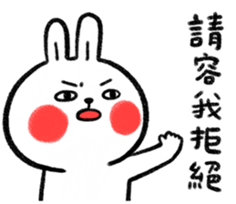 Lazy Rabbit & Mr.Chu 4 sticker #15877703