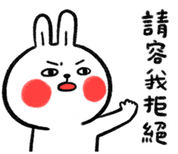 Lazy Rabbit & Mr.Chu 4 sticker #15877703