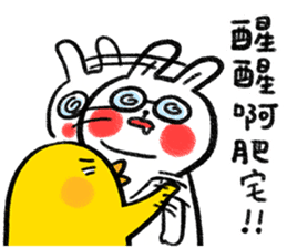 Lazy Rabbit & Mr.Chu 4 sticker #15877704