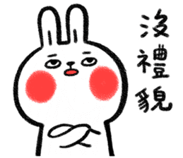 Lazy Rabbit & Mr.Chu 4 sticker #15877706