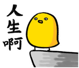 Lazy Rabbit & Mr.Chu 4 sticker #15877709