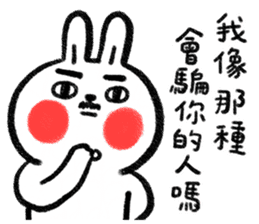 Lazy Rabbit & Mr.Chu 4 sticker #15877710