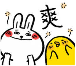 Lazy Rabbit & Mr.Chu 4 sticker #15877713