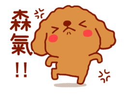 Red Poodle GA-BI sticker #15877719