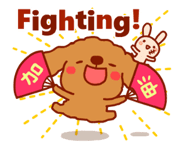 Red Poodle GA-BI sticker #15877722