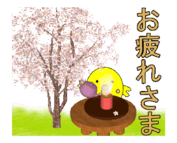 Speech Balloons with strange mobements . sticker #15877781