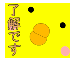 Speech Balloons with strange mobements . sticker #15877783