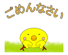 Speech Balloons with strange mobements . sticker #15877788