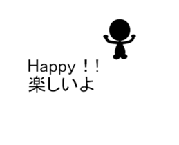 Speech Balloons with strange mobements . sticker #15877791