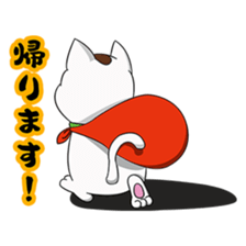 Ori-nyan Part 2 sticker #15877835