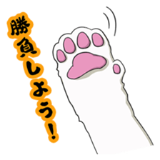 Ori-nyan Part 2 sticker #15877838