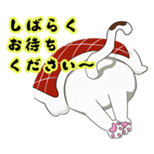 Ori-nyan Part 2 sticker #15877839